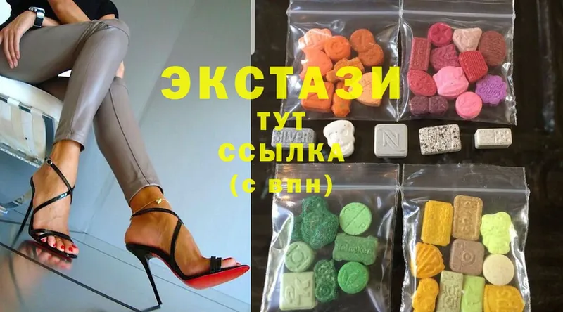 Ecstasy таблы  кракен ссылки  Кондопога 